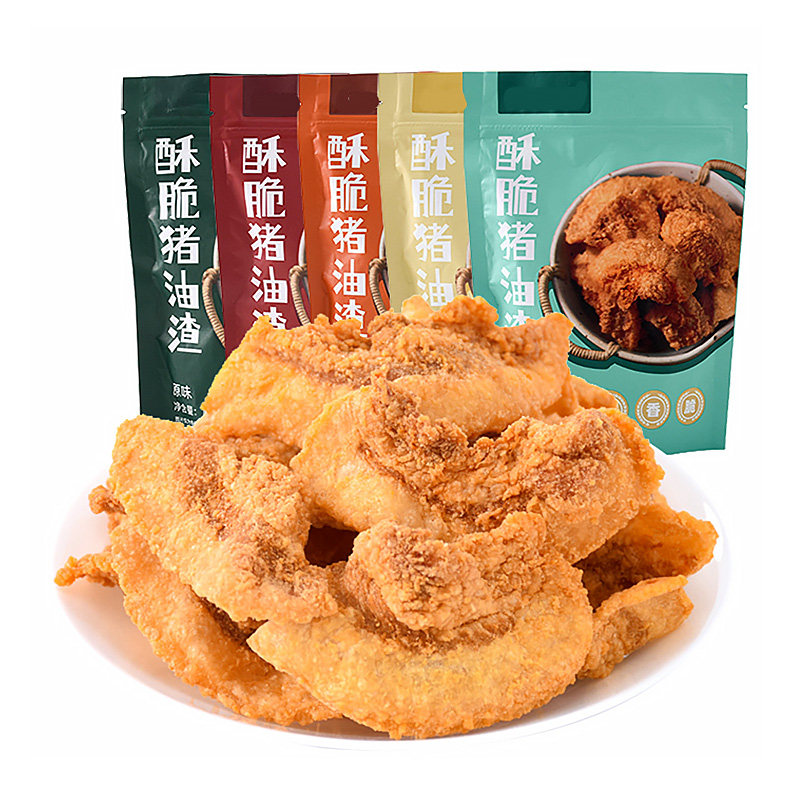 正宗青岛猪油渣!大片不碎!不腻