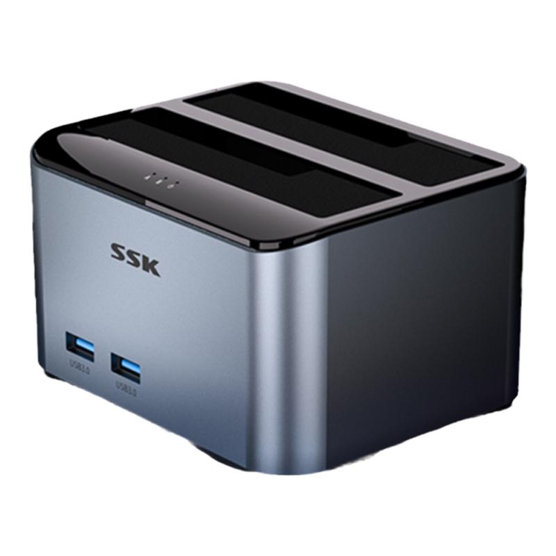 SSK飚王硬盘底座移动硬盘盒USB3.0高速传输机械固态外接口