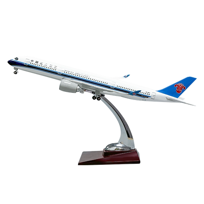 南航A350带轮款飞机模型