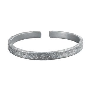 顺钦银楼S9999足银手镯足银镯子吉言国潮情侣款手环汉服配饰礼