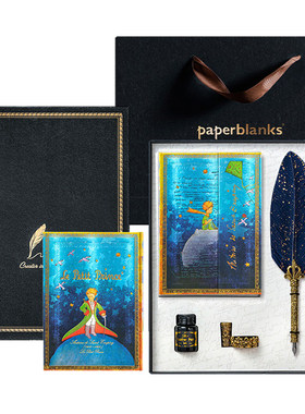 paperblanks小王子联名手账本