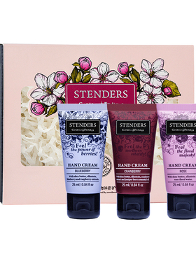 stenders/施丹兰玫瑰25ml嫩肤