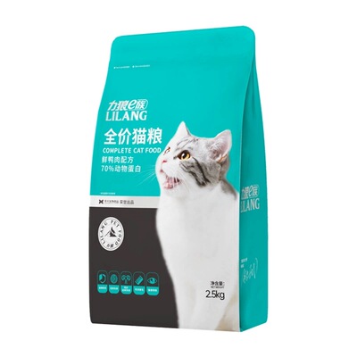 力狼猫粮全价成年期成猫粮营养布偶流浪猫通用型5斤2.5kg