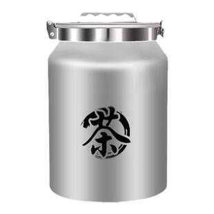 茶叶罐高档铝制密封罐大号陈皮储存罐专用普洱白茶商用瓶储物罐桶