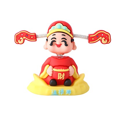 2026新年财神车载桌面招财摆件