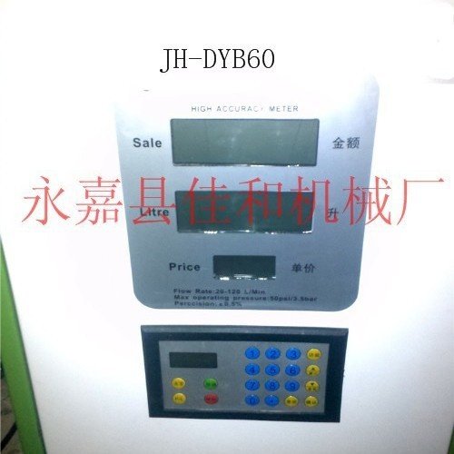 厂家直营 抽油加油机 重型气动机油机 加油器加油机大容量