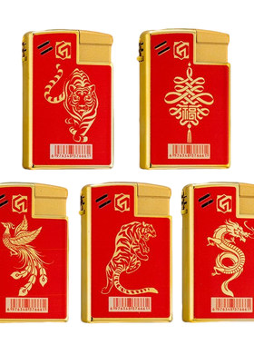 防风打火机金属防爆正品批发耐用