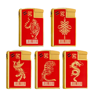 防风打火机高颜值金属定制订制批发创意精品高档充气耐用正品新款