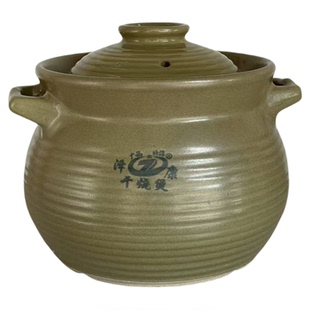 泽康传统土砂锅老式陶瓷高温不裂瓦罐汤锅煮粥家用燃气土沙锅盖子