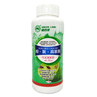 绿百灵8.7%胺氯高氯菊可溶液剂室内用杀虫苍蝇药蚊蛾纳蜚蠊潮虫