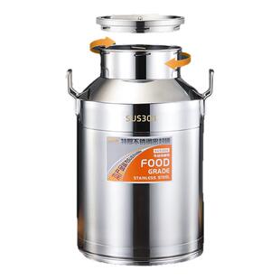 304食品级密封桶旋转盖密封罐带排气陈皮桶拧盖油桶储存桶泡酒桶
