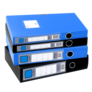 档案盒文件盒文件资料盒折叠A4文件夹收纳盒塑料盒办公室资料册档案夹立式资料袋会计凭证文档标签人事整理盒