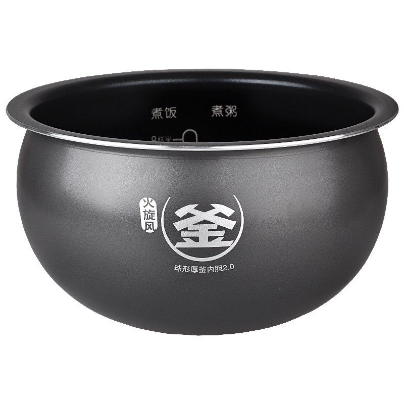 电饭煲3L4L5L内胆配件0涂层球釜