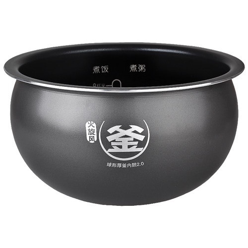 适配苏泊尔电饭煲3L4L5L内胆配件火旋风316L不锈钢0涂层球釜锅胆