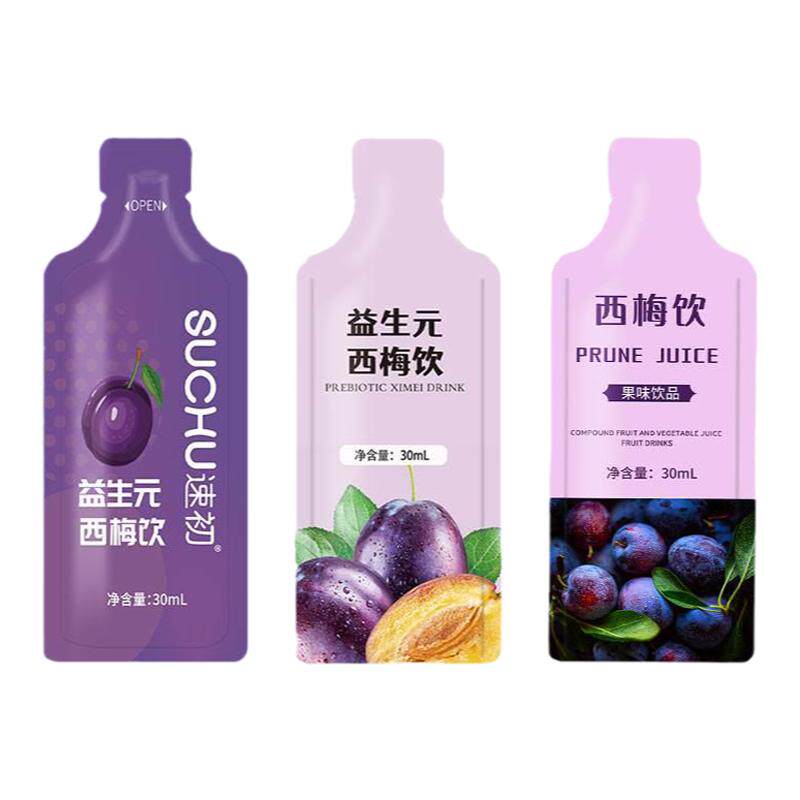 益生元西梅汁浓缩到手3盒