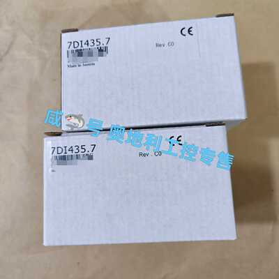 询价-7DI435.7模块