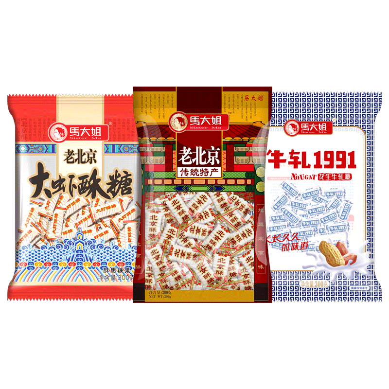 马大姐老北京休闲零食非遗糖果