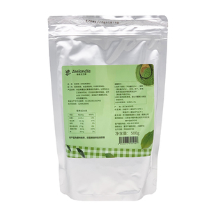 芝兰雅抹茶粉500g 烘焙装饰糕点慕斯面包蛋糕饼干日式调味绿茶粉