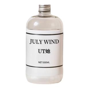 ut尤她香薰补充液栀子花精油香薰机扩香机香水香氛旗舰店官方正品