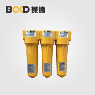 葆德螺杆式空压机冷冻干燥机空气压缩机QPS三级精密过滤器1.5立方