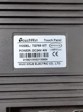 议价信捷TouchWin触摸屏 TG765-MT适用