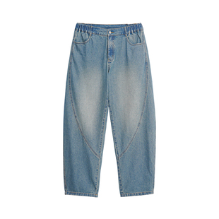 BODYDREAM2026春季新品弯刀牛仔裤 水洗裤子男做旧vintage阔腿裤