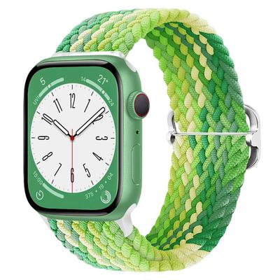 【一年质保】透气尼龙编织彩虹色