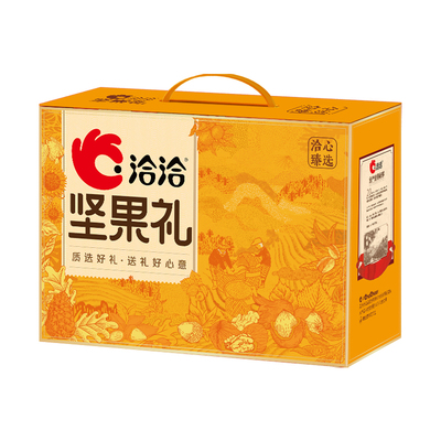 洽洽洽心优选坚果礼盒1.23kg混合干果炒货春节过年送礼送长辈年货