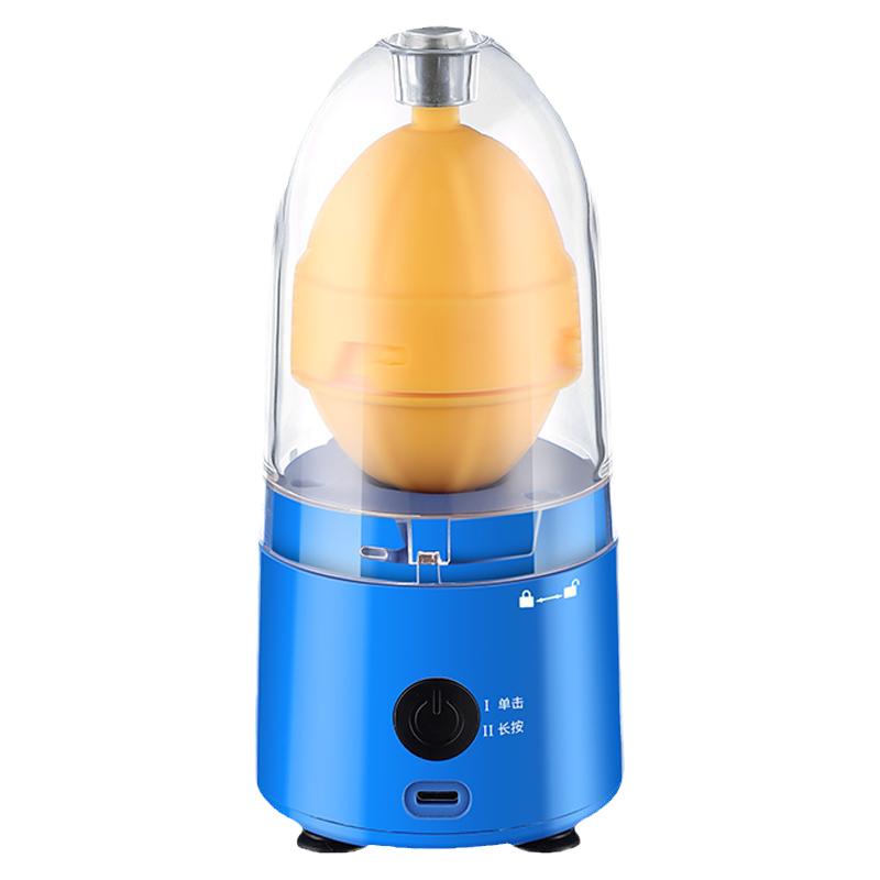电动转蛋摇蛋神器黄金鸡蛋匀蛋器小型鸡蛋旋转器蛋白蛋黄混合器