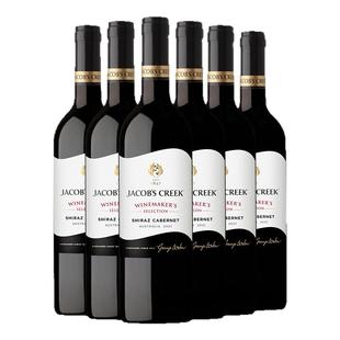 杰卡斯酿酒师臻选系列西拉加本纳干红葡萄酒750ml澳洲进口红酒