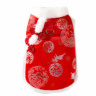 宠物服装新年款喜庆马甲 带牵引环泰迪比熊拜年 保暖加厚狗狗衣服