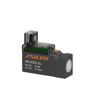 振动盘用电磁阀10mm微型高频VQ110 V114A AK101 AK102真空分选