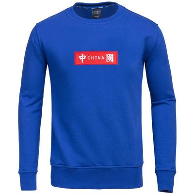 三枝梅花牌卫衣男女纯棉加厚中国