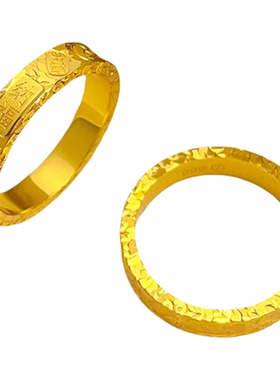 金店同款沙金亮面吉言碎冰冰戒指