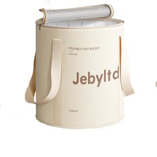 可折叠泡脚桶冬天保温泡脚袋过小腿家用便携式足浴神器洗脚盆恒温