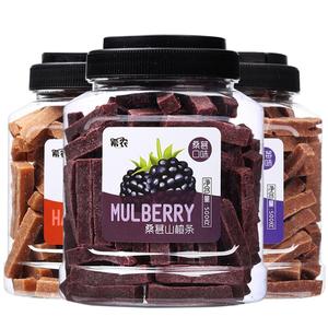 希农山楂条罐装500g桑葚蓝莓儿童无糖精添加蜜饯果干果脯小片零食