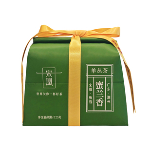 宋凰单丛茶春茶广东乌龙茶特级凤凰单枞茶蜜兰香鸭屎香枕头包125g