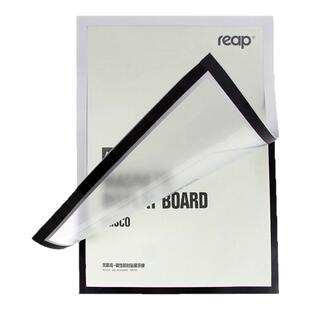 营业执照正副本保护套新版透明软胶磁性贴a4免钉墙面a3海报展示贴