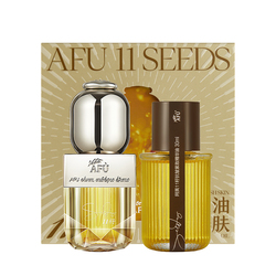 阿芙11籽精华油新升级面部精油干皮抗皱修护油以油养肤精华护肤油