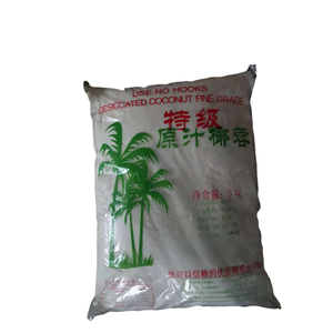 新椰特级椰蓉 椰丝椰茸5kg原汁包邮 烘焙西点蛋糕面包饰用小包装