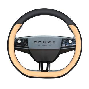 适用荣威RX5第三代方向盘套eMAX新能源D型汽车把套四季防滑免手缝