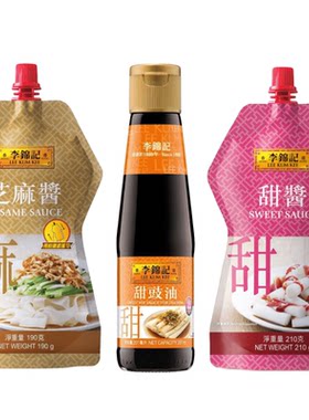 港版广式豉油便携装混酱肠粉