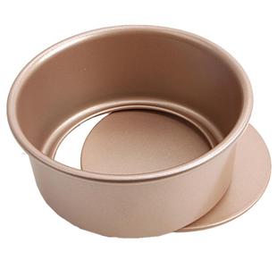 学厨6寸8寸不沾蛋糕模具戚风活底六寸八寸小蛋糕坯子家用烘焙工具