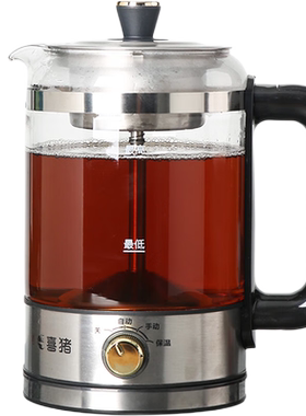 喜猪煮茶器1.3升大容量