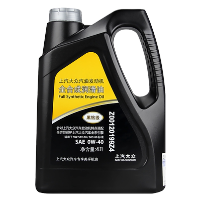 上汽大众原厂全合成机油0W-404L