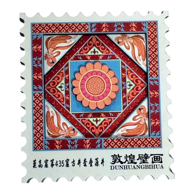北京古代十大藻井五层木质冰箱贴