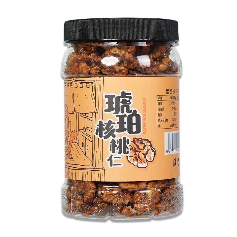 精选优质核桃仁口感酥脆