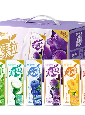 7月产 蒙牛真果粒草莓/蓝莓12盒装牛奶混合口味礼盒装整箱旗舰店