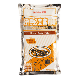 好侍咖喱碎块日式风味碎片状商用速食中辣嘎哩牛肉鸡肉鱼蛋料理包