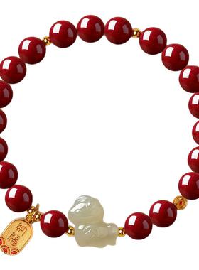 【朱砂手串】和田玉小马朱砂手链